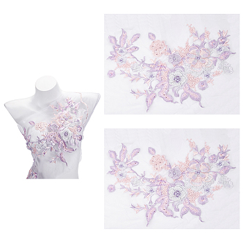 3D Flower Beading Polyster Embroidery Ornaments Accessories, Lace Sequins Clothing Sew on Patches, Suitable for Wedding Dress, Performance Clothes, Plum, 340x270x1.5~6.5mm