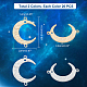 40Pcs 2 Colors Brass Link Connectors(KK-PH0001-92)-5