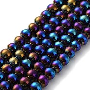 Electroplated Natural Black Agate Beads Strands, Round, Rainbow Plated, 6mm, Hole: 1.2mm, about 63~64pcs/strand, 14.57''~14.76''(37~37.5cm)(G-Z038-B05-01FR)