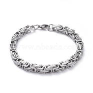 Unisex 201 Stainless Steel Byzantine Chain Bracelets, with Lobster Claw Clasps, Stainless Steel Color, 8-1/4 inch(21cm), 6mm(BJEW-L637-34B-P)