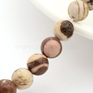 Natural Australian Agate Round Bead Strands, 6mm, Hole: 1mm, about 31pcs/strand, 7.5 inch(G-M272-02-6mm)