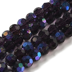 Electroplate Transparent Glass Beads Strands, Faceted, Round, Rainbow Plated, Violet, 6mm, Hole: 1mm, about 98~100pcs/strand, 20.39~20.59 inch(51.8~52.3cm)(EGLA-A035-T6mm-L15)