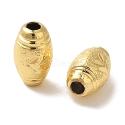 Rack Plating Brass Beads, Texture Rice, Cadmium Free & Lead Free, Long-Lasting Plate, Real 18K Gold Plated, 10x6mm, Hole: 2mm(KK-L220-004G)