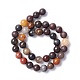 Natural Brecciated Jasper Beads Strands(G-M381-01A)-4