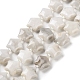 Natural White Crazy Agate Beads Strands(G-NH0005-019)-1
