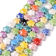 Handmade Porcelain Beads Strands, Pearlized, Flower, Mixed Color, 11.5x11.5x5.5mm, Hole: 1.6mm, about 30pcs/strand, 12.40''(31.5cm)(PORC-K003-01)