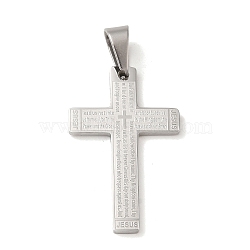 Non-Tarnish 304 Stainless Steel Pendants, Cross with Word Charm, Religion, Stainless Steel Color, 34.8x22x1.8mm, Hole: 8x5.5mm(STAS-C105-04P)