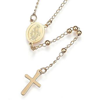 304 Stainless Steel Rosary Bead Necklaces, with Cross Pendant and Lobster Claw Clasps, Golden, 20.7 inch(52.5cm)