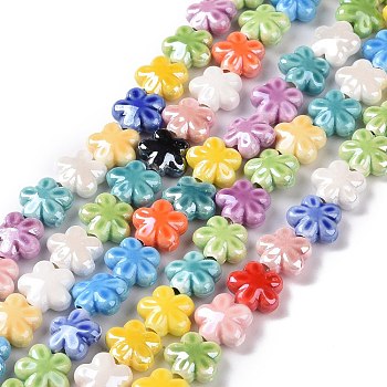 Handmade Porcelain Beads Strands, Pearlized, Flower, Mixed Color, 11.5x11.5x5.5mm, Hole: 1.6mm, about 30pcs/strand, 12.40''(31.5cm)