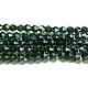 Transparent Electroplate Glass Beads Strands(GLAA-F029-4mm-C25)-1