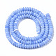 Synthetic Blue Lace Agate Beads Strands(G-S366-104)-2