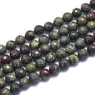 Natural Dragon Blood Jasper Beads Strands, Round, Faceted(128 Facets), 8mm, Hole: 1.2mm, about 49pcs/strand, 15.16 inch(38.5cm)(G-K310-A26-8mm)