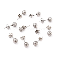 304 Stainless Steel Stud Earring Findings, with Ear Nuts, Textured Round, Stainless Steel Color, 17x6mm, Pin: 0.7mm(STAS-I183-09A-P)
