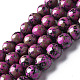 Spray Painted Non-magnetic Synthetic Hematite Beads Strands(G-N337-06A)-1