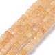 Natural Quartz Beads Strands(G-C023-09C)-1