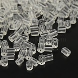 Plastic Earnuts(FIND-R008-3x3mm)