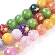 Natural Mashan Jade Beads Strands, with Gold Foil, Dyed, Round, Colorful, 8mm, Hole: 1mm, about 50pcs/strand, 15.75 inch(40cm)(G-F670-A16-8mm)