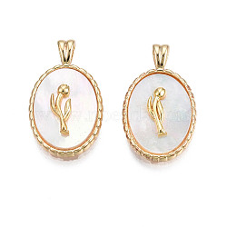 Brass Pendants, with Shell, Real 18K Gold Plated, Oval with Flower, Creamy White, 20x12x2mm, Hole: 1.8mm(KK-N231-298)