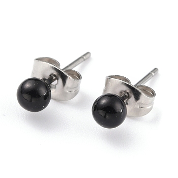 Acrylic Imitation Pearl Ball Stud Earrings, with 304 Stainless Steel Ear Nuts, Round, Black, 15x4mm, Pin: 0.7mm