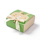Подарочная коробка из мультяшного картона(CON-G016-01B)-1