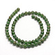 Natural Green Aventurine Beads Strands(X-G-E380-02-4mm)-2