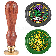 Wax Seal Stamp Set, Sealing Wax Stamp Solid Brass Head with Wood Handle, for Envelopes Invitations, Gift Card, Frog, 83x22mm, Stamps: 25x14.5mm(AJEW-WH0208-1348)