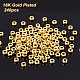 Elite Brass Spacer Beads(FIND-PH0005-66)-6