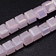 Faceted Cube Full Rainbow Plated Imitation Jade Electroplate Glass Beads Strands(X-EGLA-E041-2mm-FR03)-2