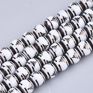 Electroplate Glass Beads Strands, Chakra Style, Round with Sit in Meditation Pattern, Black, 8x7.5mm, Hole: 1.2mm, about 40pcs/strand, 11.8 inch(EGLA-S177-07A-01)
