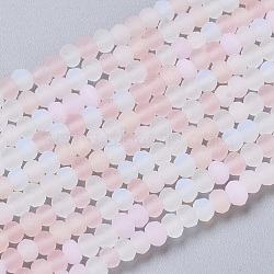 Faceted Glass Beads Strands, Frosted, Rondelle, Pink, 2.5~3.2x1.8~2.6mm, Hole: 0.8mm, about 185~186pcs/Strand, 15.55~15.75 inch(39.5~40cm)(GLAA-F106-B-F11)