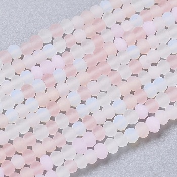 Faceted Glass Beads Strands, Frosted, Rondelle, Pink, 2.5~3.2x1.8~2.6mm, Hole: 0.8mm, about 185~186pcs/Strand, 15.55~15.75 inch(39.5~40cm)