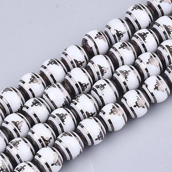 Electroplate Glass Beads Strands, Chakra Style, Round with Sit in Meditation Pattern, Black, 8x7.5mm, Hole: 1.2mm, about 40pcs/strand, 11.8 inch