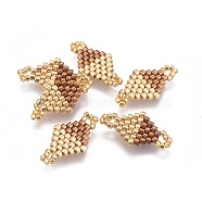 MIYUKI & TOHO Handmade Japanese Seed Beads Links, Loom Pattern, Rhombus, Sienna, 19~20x10~11x1.8mm, Hole: 1.5mm(SEED-A027-O09)