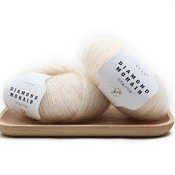 Acrylic Fiber Mohair Wool Knitting Yarn, for Baby Shawl Scarf Doll Crochet Supplies, Linen, 0.9mm, about 284.34 Yards(260m)/Roll(YCOR-PW0001-005A-23)