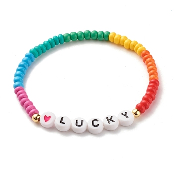 Word LUCKY Stretch Bracelets, Brass & Opaque Acrylic & Baking Paint Glass Seed Beaded Bracelets, Colorful, 0.4~0.7cm, Inner Diameter: 2-1/4 inch(5.7cm)