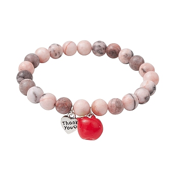 Teachers' Day Thank You 8mm Round Natural Zebra Jasper Stretch Bracelets, Apple Resin Charm Bracelets for Women, Inner Diameter: 2-5/8 inch(6.6cm)