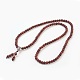 Four Loops Natural Sandalwood Beads Stretch Wrap Bracelets(BJEW-JB03812)-1