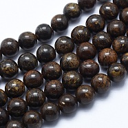 Natural Bronzite Bead Strands, Round, 8mm, Hole: 1.2mm, about 48pcs/strand, 14.7 inch(37.5cm)(X-G-P370-05-8mm)