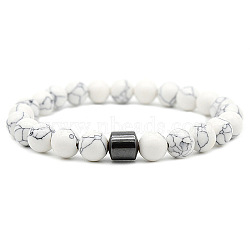 Natural Howlite Bead Stretch Bracelets for Women, 7-5/8 inch(19.5cm).(EQ9496-3)