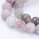 Natural Lilac Jade Beads Strands(X-G-Q462-10mm-29)-1
