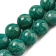 Natural Amazonite Beads Strands(G-P503-8MM-10)-1