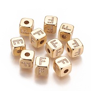 Brass Micro Pave Cubic Zirconia Beads, Horizontal Hole, Real 18K Gold Plated, Long-Lasting Plated, Cube with Letter, Clear, Letter.F, 9x9x9mm, Hole: 3.5mm(KK-K238-16G-F)