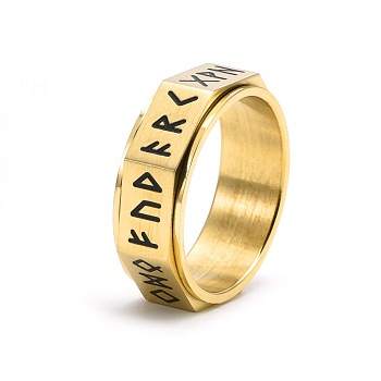 Rune Words Viking Amulet Titanium Steel Rotating Finger Ring, Fidget Spinner Ring for Calming Worry Meditation, Golden, US Size 8(18.1mm)