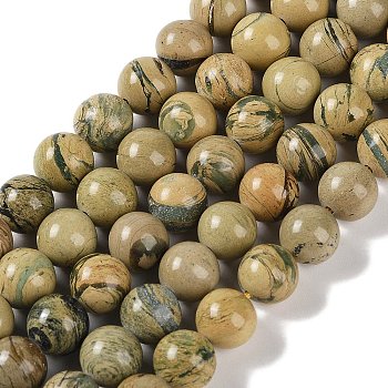 Natural Verdite Stone Beads Strands, Round, 8mm, Hole: 1mm, about 45~47pcs/strand, 15.16''(38.5cm)
