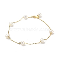 Pearl Bead Bracelets, Real 18K Gold Plated, 7-3/4 inch(19.8cm)(BJEW-E098-01G)