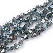 Electroplate Glass Beads Strands, Full Rainbow Plated, Faceted, teardrop, Cadet Blue, 7x8x6.5mm, Hole: 1.2mm, about 70pcs/strand, 18.1 inch(46cm)(EGLA-F144-FR02-B)