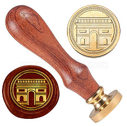Arc de Triomphe Brass Sealing Wax Stamp Head, with Wood Handle, for Envelopes Invitations, Gift Cards, Building, 83x22mm, Head: 7.5mm, Stamps: 25x14.5mm(AJEW-WH0208-904)