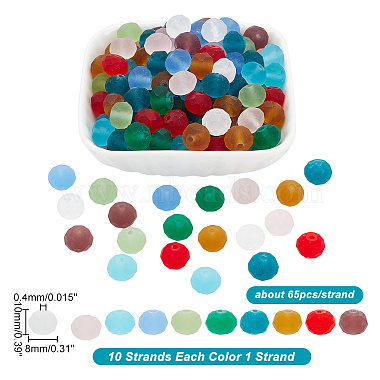 10 Strands 10 Colors Frosted Transparent Glass Beads Strands(FGLA-AR0001-02)-2