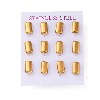 304 Stainless Steel Stud Earrings, Rectangle, Golden, 12x7.5mm, 12pcs/set