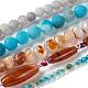 Natural Agate Beads Strands(G-MSMC007-25)-1
